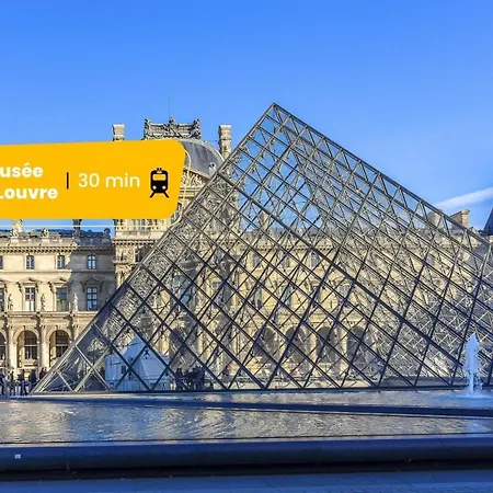 582 Pretty - Cosy In 파리